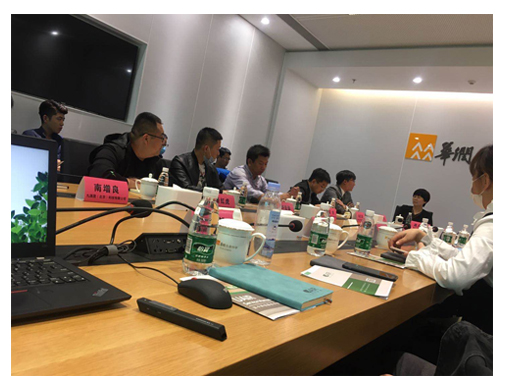 北净协会员高层沙龙第五期座谈会