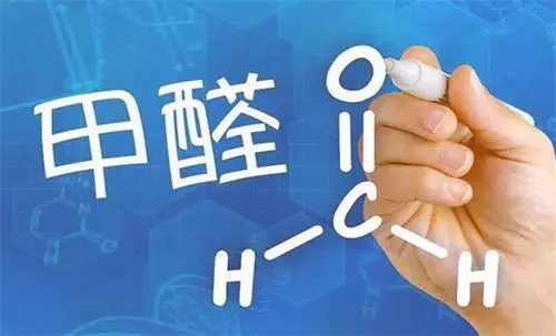 找专业除甲醛公司,新装房屋放心住! 找专业除甲醛公司,新装房屋放心住!