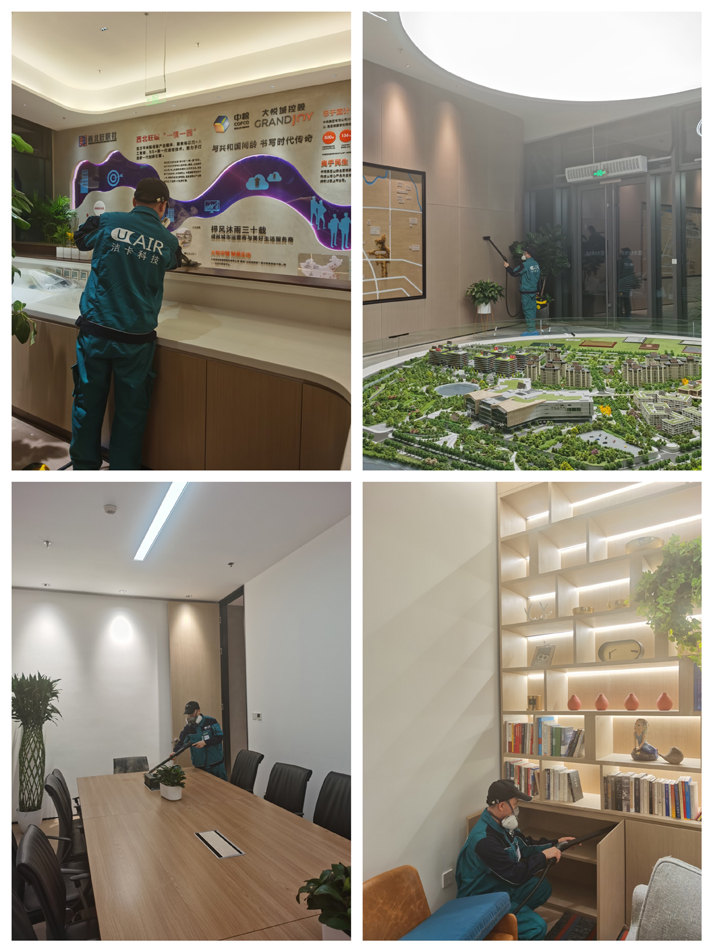 北京海淀E—ZIKOO智慧谷空气治理除甲醛服务