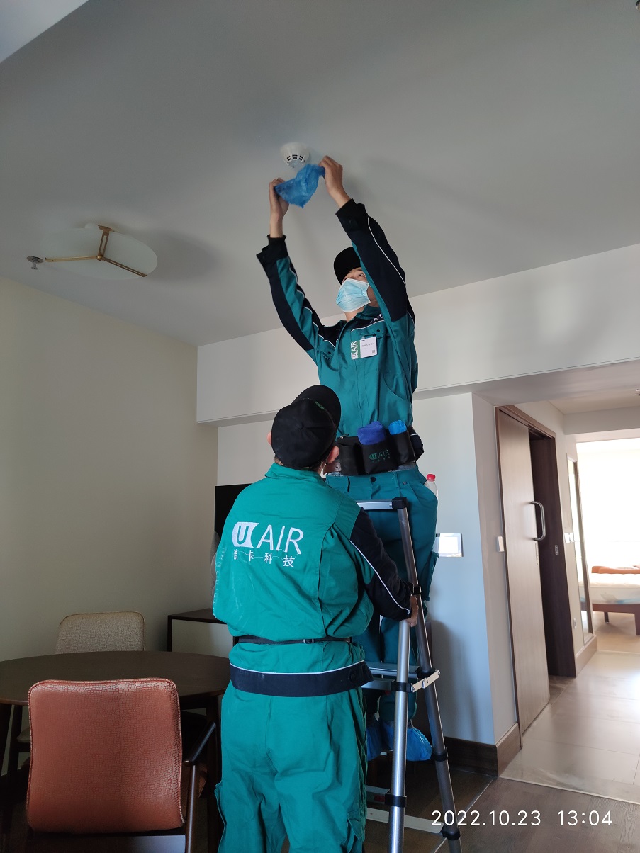 新华家园颐享社区