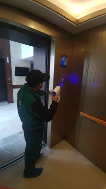 新华家园颐享社区