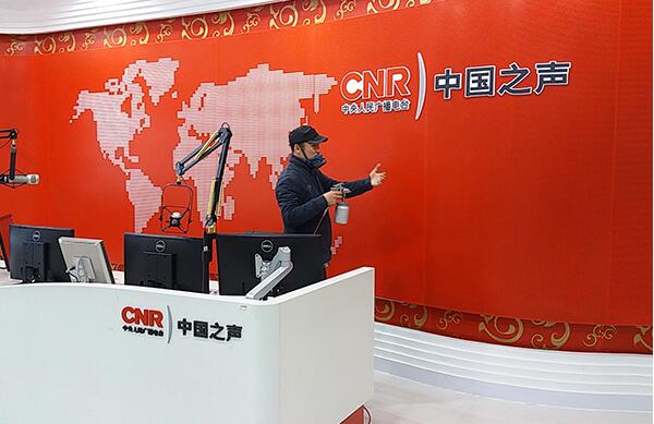 北京装修污染治理公司除甲醛的三大方法