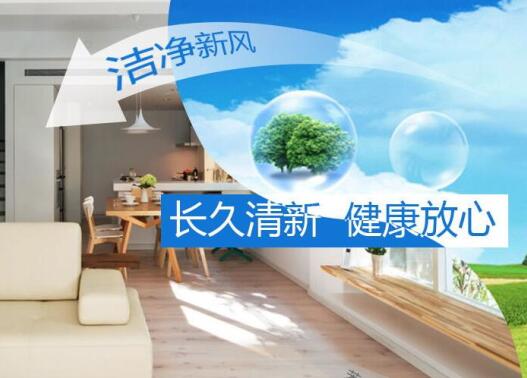 环境香氛受欢迎的几点原因