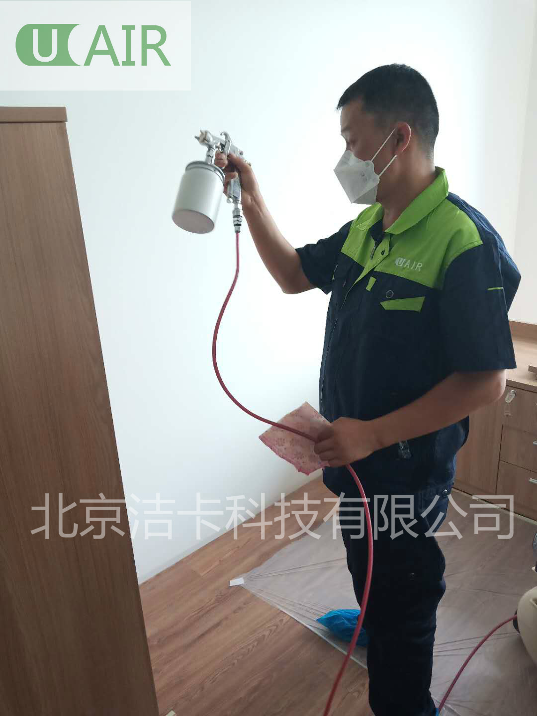 东城区民安小区家庭室内治理服务