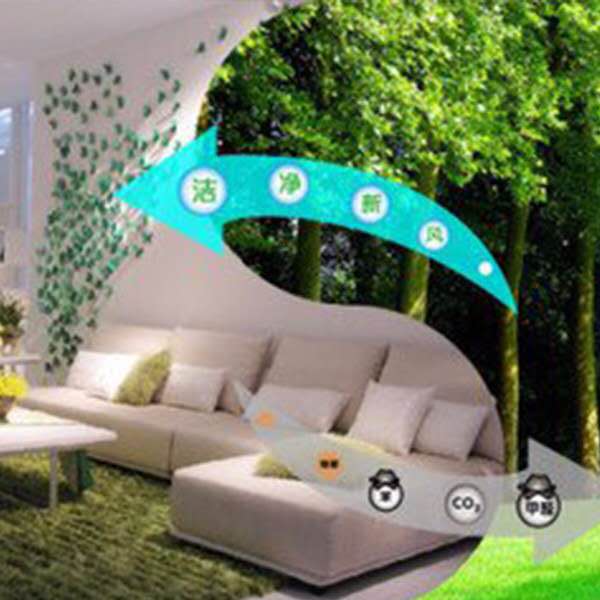 冬季气温低甲醛挥发快吗？