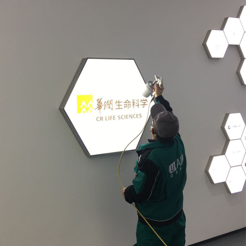 华润集团大兴区连廊区工作区域除甲醛空气治理服务