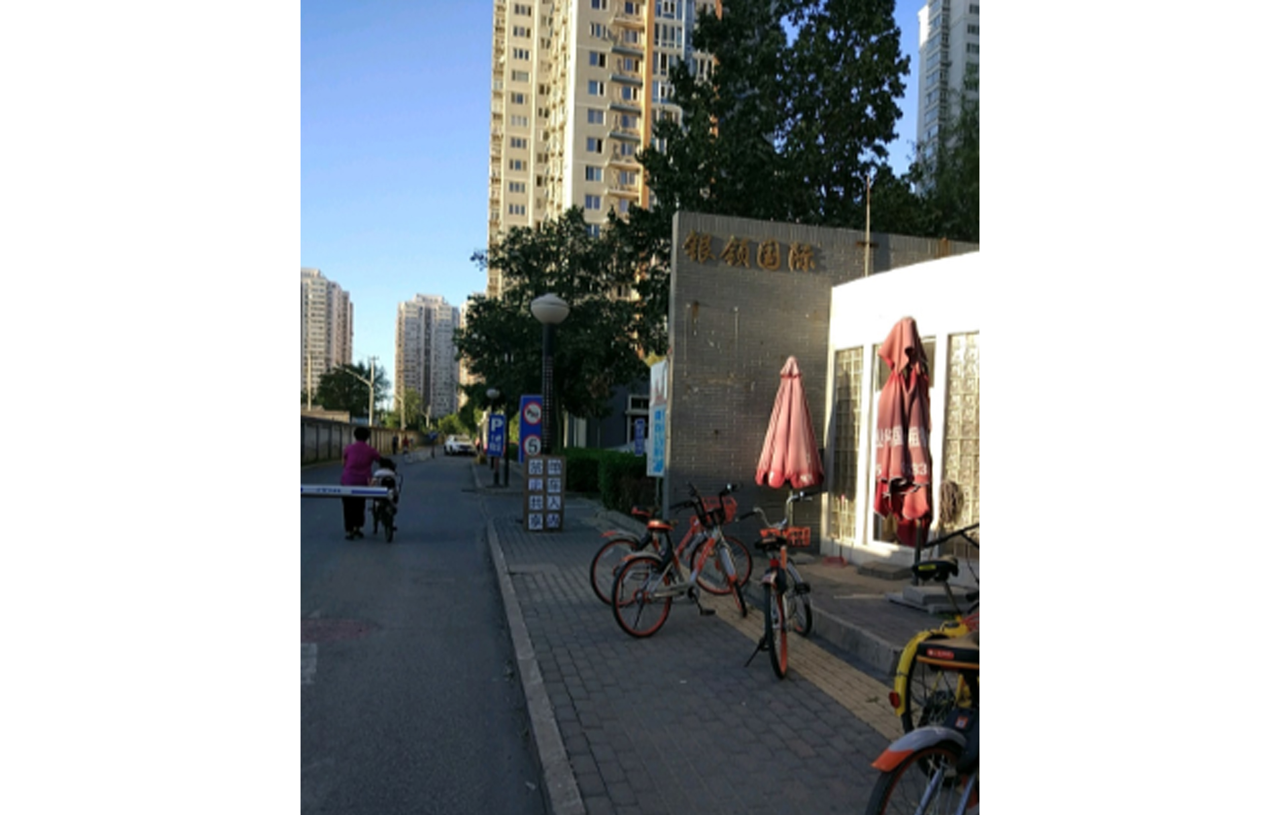 朝阳区银领国际小区室内空气净化服务