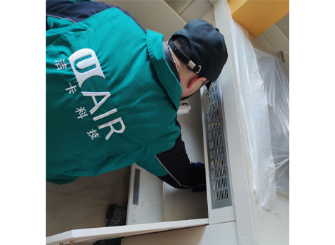 恒大山水城室内除甲醛治理服务