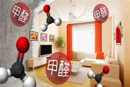 选择甲醛治理公司有技巧，靠谱最重要