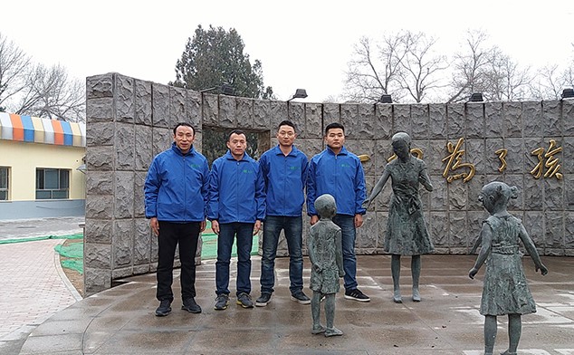 北京市公安局幼儿园室内空气除甲醛净化工程